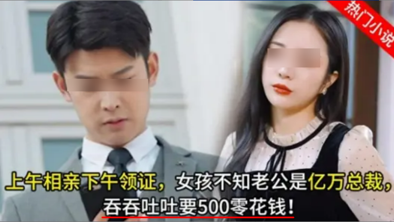 文案歧义 文案歧义