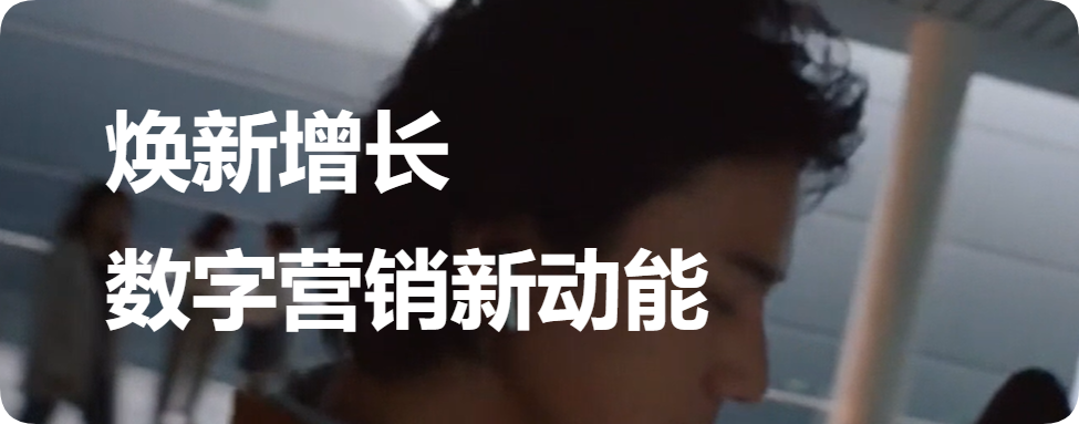 华为应用市场付费推广常见问题 | 华为广告后台相关问题