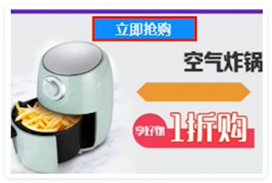 提示语未包含“下载安装” 提示语未包含“下载安装”