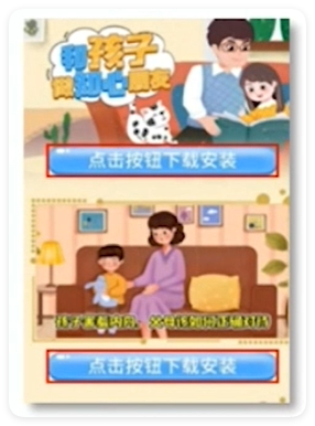 多个下载按钮,不通过 多个下载按钮,不通过