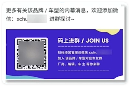 个人联系方式 个人联系方式