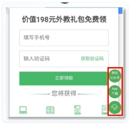 浮窗≤3个,允许使用 浮窗≤3个,允许使用