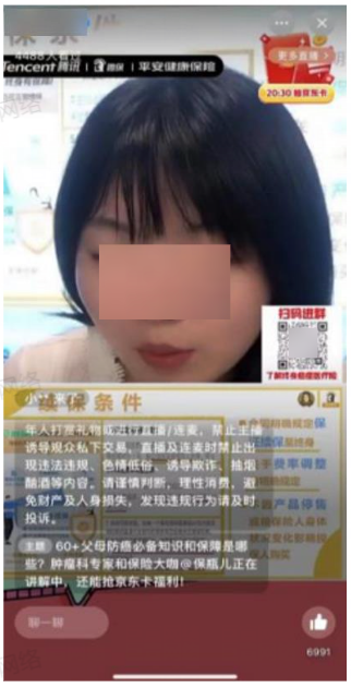 华为广告 - 关注视频号 华为广告 - 关注视频号