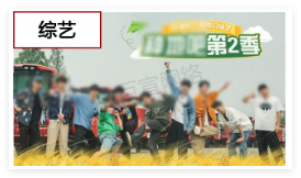 华为广告高点击素材展示 华为广告高点击素材展示