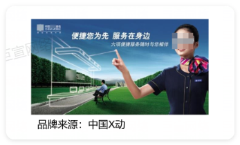 华为广告可投放案例 华为广告可投放案例