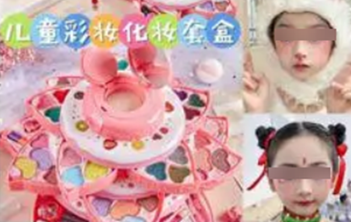 华为广告被拒素材案例 华为广告被拒素材案例