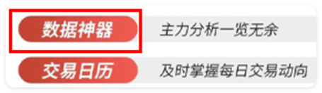 华为广告投放素材 - 驳回示例 华为广告投放素材 - 驳回示例