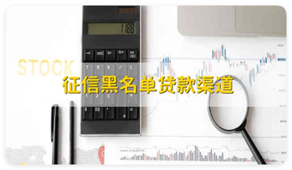 华为广告投放素材 - 驳回示例 华为广告投放素材 - 驳回示例