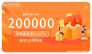 华为广告投放素材 - 驳回示例 华为广告投放素材 - 驳回示例