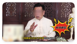 华为广告投放素材 - 驳回示例 华为广告投放素材 - 驳回示例