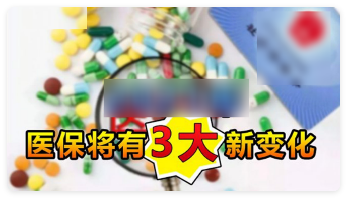 华为广告投放素材驳回示例 华为广告投放素材驳回示例