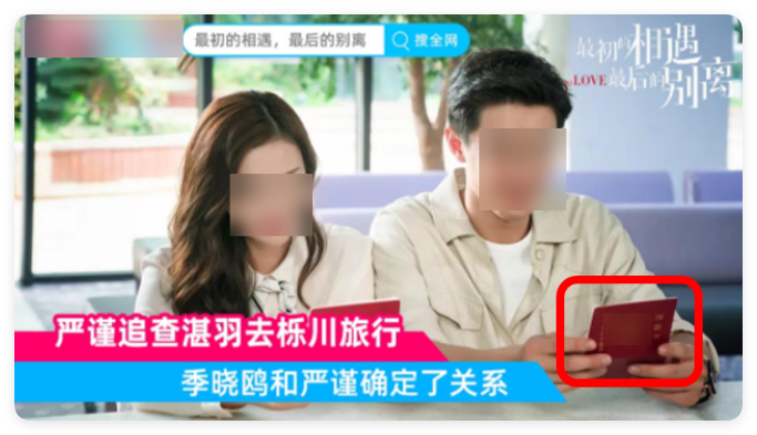 华为广告投放素材通过示例 华为广告投放素材通过示例