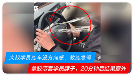 华为广告投放素材驳回示例 华为广告投放素材驳回示例