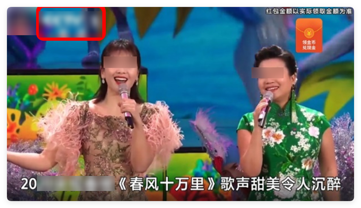 华为广告投放素材驳回示例 华为广告投放素材驳回示例