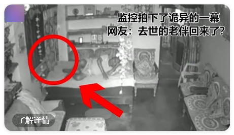 华为广告投放素材驳回示例 华为广告投放素材驳回示例