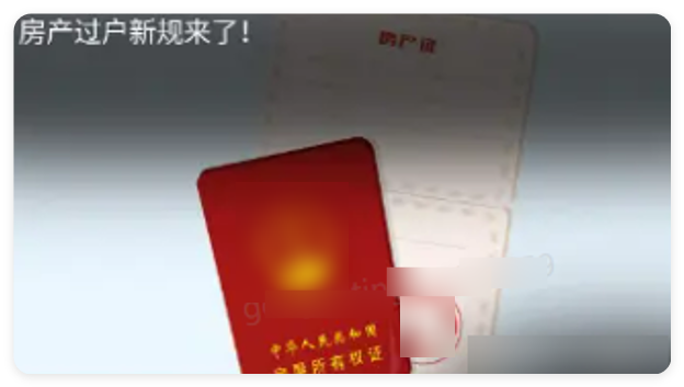 华为广告投放素材驳回示例 华为广告投放素材驳回示例