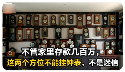 华为广告投放素材驳回示例 华为广告投放素材驳回示例