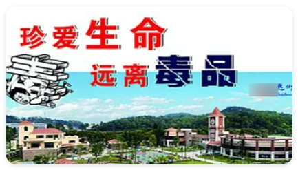 华为广告投放素材驳回示例 华为广告投放素材驳回示例