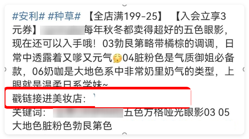 华为广告投放素材驳回示例 华为广告投放素材驳回示例