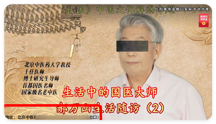 华为广告投放素材驳回示例 华为广告投放素材驳回示例