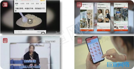 华为广告平台非法投放广告 华为广告平台非法投放广告