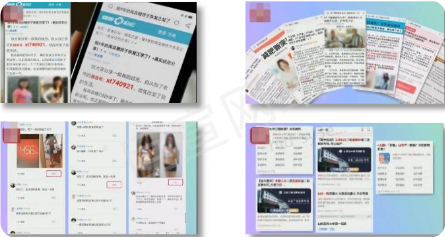 华为广告投放平台禁止投放虚假信息 华为广告投放平台禁止投放虚假信息