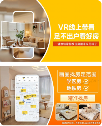 华为广告投放素材功能导向 华为广告投放素材功能导向