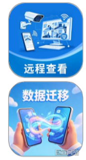 华为广告投放素材-方图